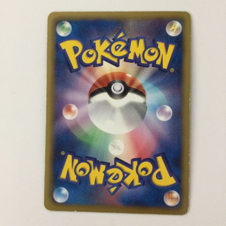   ポケモンカード レジギガスEX 055/052/BW3/B SR ポケカ