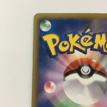   ポケモンカード レジギガスEX 055/052/BW3/B SR ポケカ