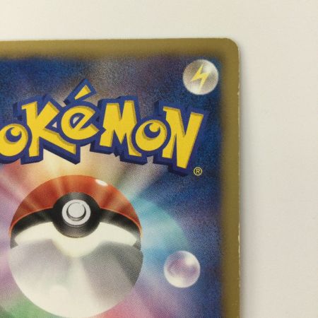   ポケモンカード レジギガスEX 055/052/BW3/B SR ポケカ