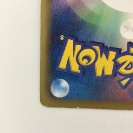   ポケモンカード レジギガスEX 055/052/BW3/B SR ポケカ