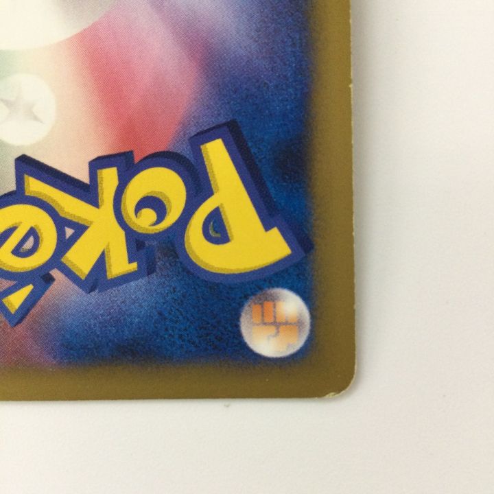 ポケモンカード アルセウス 021/022/PtMRP ポケカ - 中古トレカ