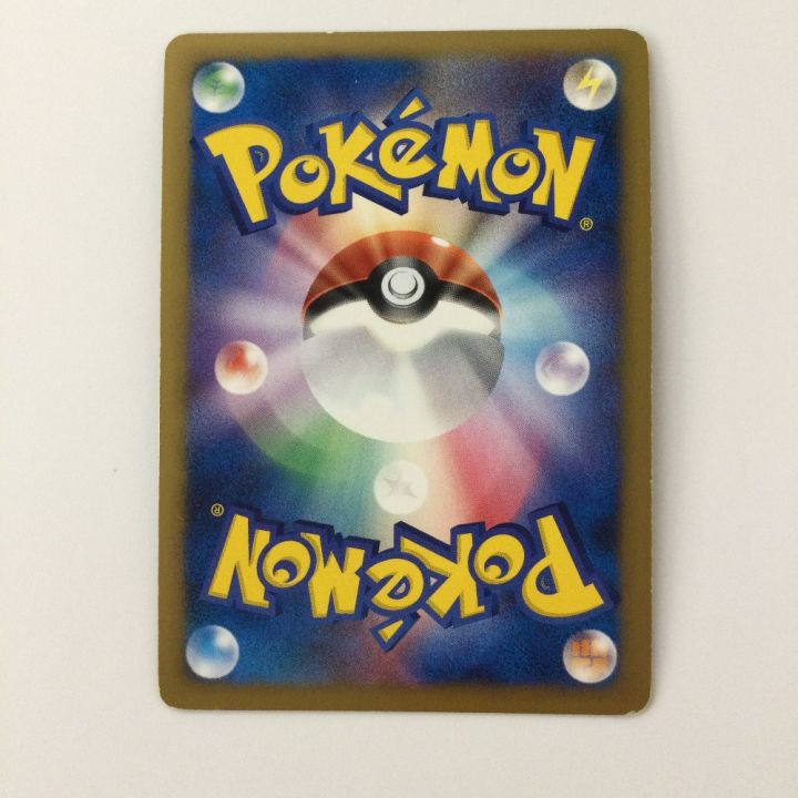 ポケモンカード アルセウス 021/022/PtMRP ポケカ - 中古トレカ