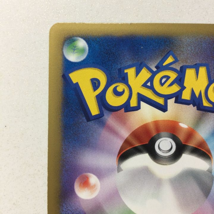 ポケモンカード アルセウス 021/022/PtMRP ポケカ - 中古トレカ