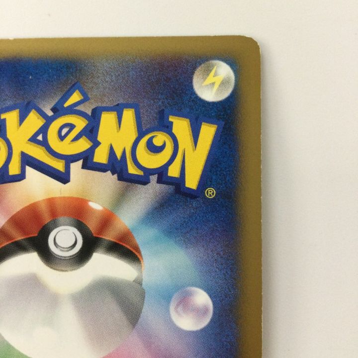 ポケモンカード アルセウス 021/022/PtMRP ポケカ - 中古トレカ