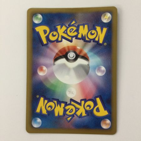   ポケモンカード トルネロスEX 054/051/BW8/B SR ポケカ