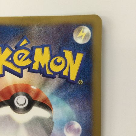   ポケモンカード トルネロスEX 054/051/BW8/B SR ポケカ