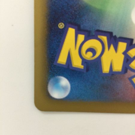   ポケモンカード トルネロスEX 054/051/BW8/B SR ポケカ