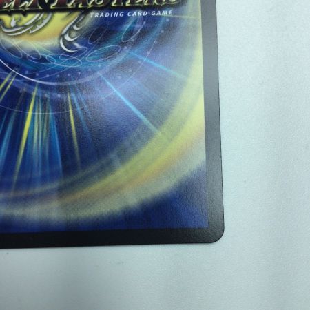   トレカ デュエルマスターズ 支配の精霊ペルフェクト/ギャラクシー・チャージャー DM24EX45/100