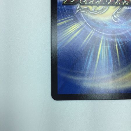   トレカ デュエルマスターズ 支配の精霊ペルフェクト/ギャラクシー・チャージャー DM24EX45/100