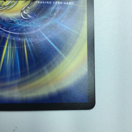   トレカ デュエルマスターズ 真気楼と誠偽感の決断 DM25RP1S7/S11