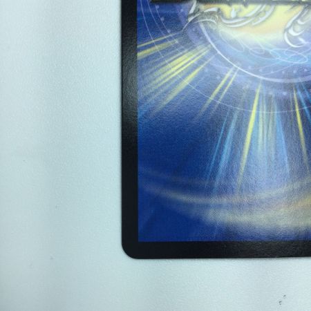   トレカ デュエルマスターズ 真気楼と誠偽感の決断 DM25RP1S7/S11