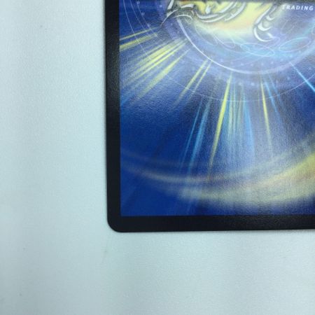   トレカ デュエルマスターズ B箔押し)零獄接続王 ロマノグリラ0世 DMRP193B/20