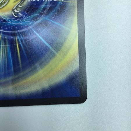   トレカ デュエルマスターズ 竜皇神 ボルシャック・バクテラス DM23RP42B/22