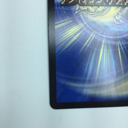   トレカ デュエルマスターズ 竜皇神 ボルシャック・バクテラス DM23RP42B/22