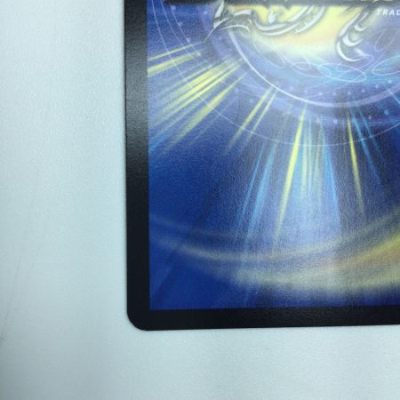   トレカ デュエルマスターズ ボルシャック・ドリーム・ドラゴン DM24EX2TG9/TG9