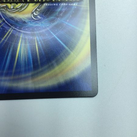   トレカ デュエルマスターズ 理想と平和の決断 DMART211/5