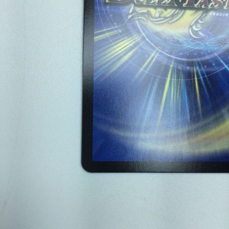   トレカ デュエルマスターズ 理想と平和の決断 DMART211/5