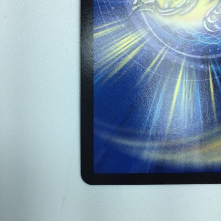   トレカ デュエルマスターズ B箔押し)天災 デドダム DMRP2013B/20