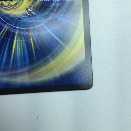   トレカ デュエルマスターズ 聖霊超王 H・アルカディアス DM24RP2DM1/DM1