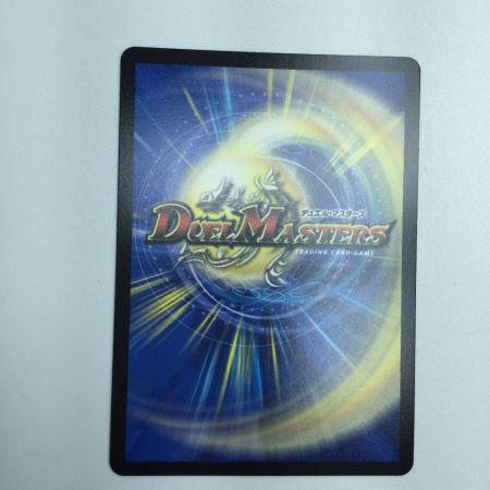   トレカ デュエルマスターズ 庵野水晶 DM25SP1TD5/TD5