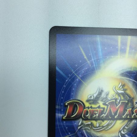   トレカ デュエルマスターズ 庵野水晶 DM25SP1TD5/TD5