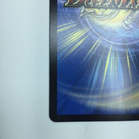   トレカ デュエルマスターズ 庵野水晶 DM25SP1TD5/TD5