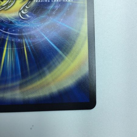   トレカ デュエルマスターズ ボルシャック・アークゼオス DM23RP19B/22