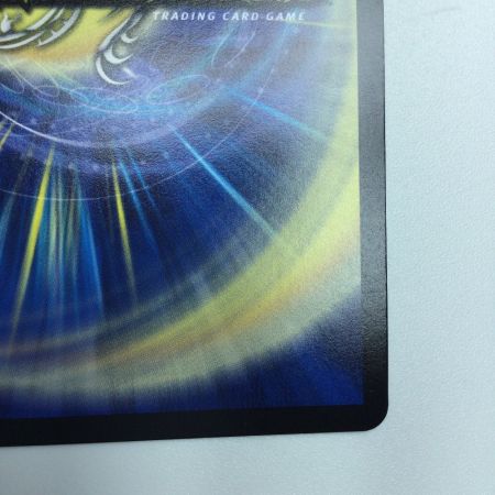   トレカ デュエルマスターズ 「正義星帝」<ライオネル.Star> DM23RP1SP1/SP5