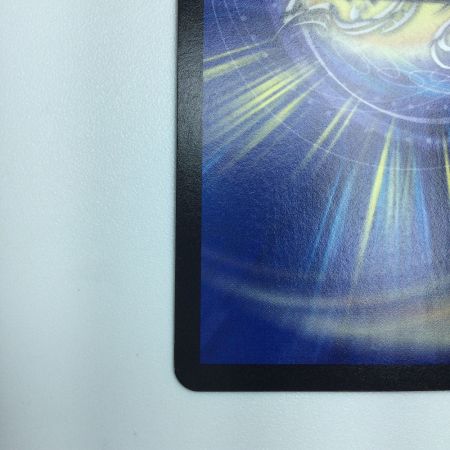   トレカ デュエルマスターズ 銀)無法神類 G・イズモ DMR12HV1A/HV2