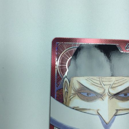   トレカ ワンピース パラレル)エドワード・ニューゲート OP02/001P1