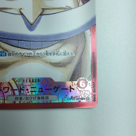   トレカ ワンピース パラレル)エドワード・ニューゲート OP02/001P1