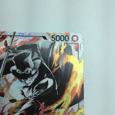   トレカ ワンピース パラレル)サボ ST13/001P