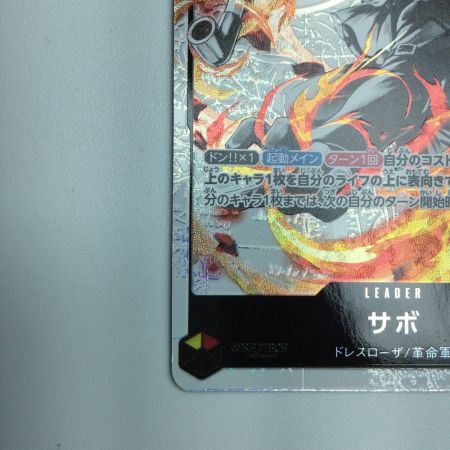   トレカ ワンピース パラレル)サボ ST13/001P