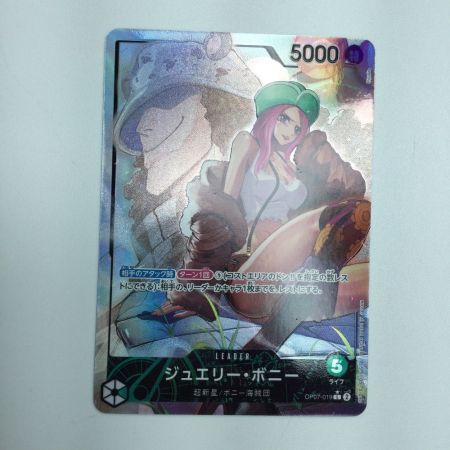   トレカ ワンピース パラレル)ジュエリー・ボニー OP07/019P1