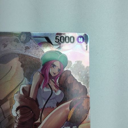   トレカ ワンピース パラレル)ジュエリー・ボニー OP07/019P1