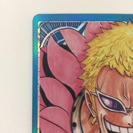   トレカ ワンピース パラレル)ドンキホーテ・ドフラミンゴ OP01/060P