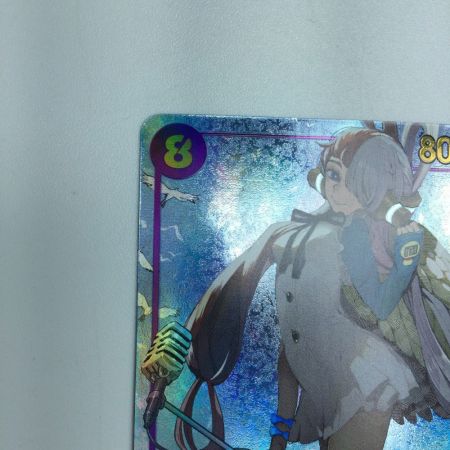   トレカ ワンピース パラレル)ウタ OP02/120P1