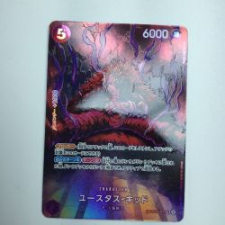 ζζ  トレカ ワンピース ユースタス・キッド OP05/074P3 Bランク