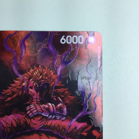   トレカ ワンピース ユースタス・キッド OP05/074P3