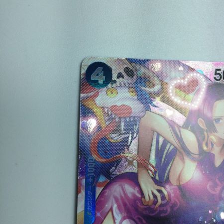   トレカ ワンピース パラレル)ボア・ハンコック OP01/078P