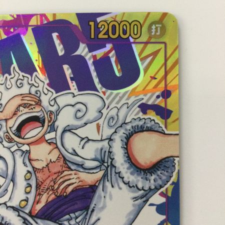   ワンピース パラレル）モンキー・D・ルフィ OP05/119P1 SEC