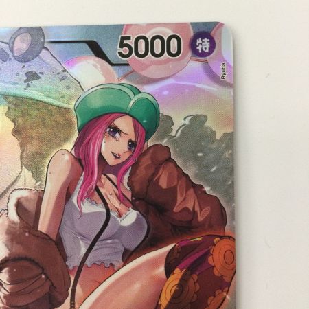   ワンピース パラレル）ジュエリー・ボニー OP07/019P1 L