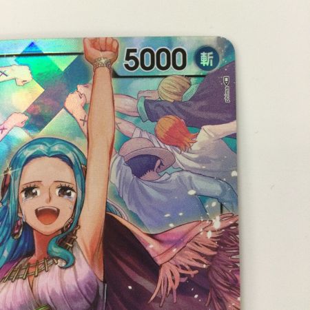   ワンピース パラレル）ネフェルタリ・ビビ OP04/001P1 L