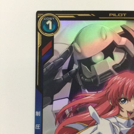   ガンダムアーセナルベース ミーア・キャンベル BP01/022 P アーセナルベース