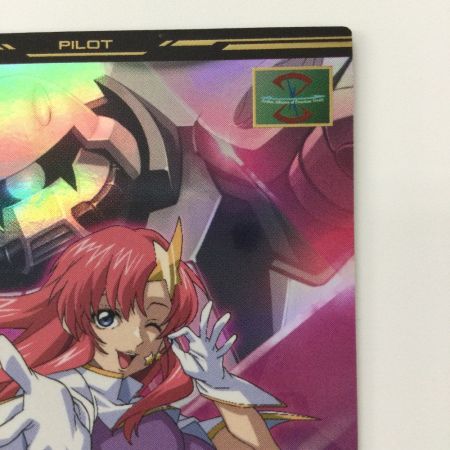   ガンダムアーセナルベース ミーア・キャンベル BP01/022 P アーセナルベース