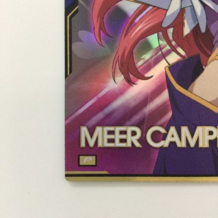   ガンダムアーセナルベース ミーア・キャンベル BP01/022 P アーセナルベース