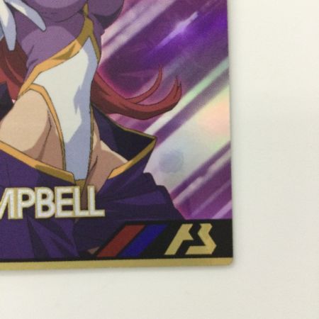   ガンダムアーセナルベース ミーア・キャンベル BP01/022 P アーセナルベース