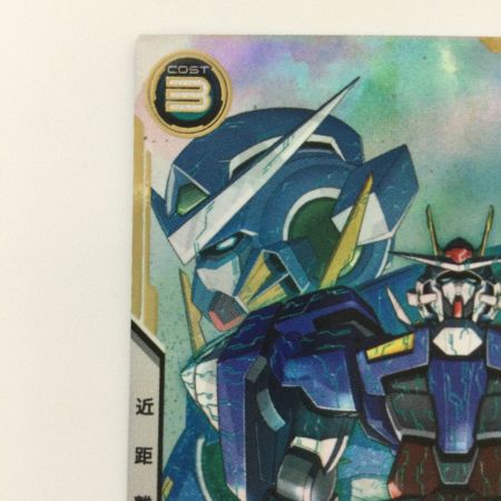   ガンダム アーセナルベース シークレット）ダブルオーガンダム UT04/027 U アーセナルベース