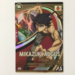 ζζ  ガンダム アーセナルベース 三日月・オーガス FQ02/062 U アーセナルベース Bランク