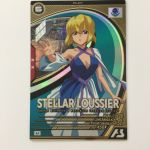 ホロライブ 青エール（雪花ラミィ） SYhY04-005 SY ホロライブ